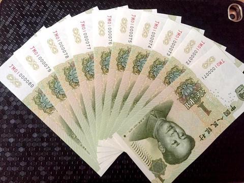 叶兰爆料视频大全  第1张