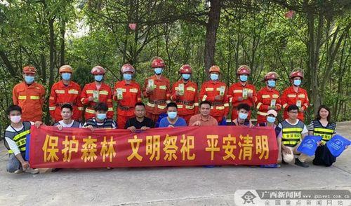 横州市新闻爆料,突发事件引发社会关注