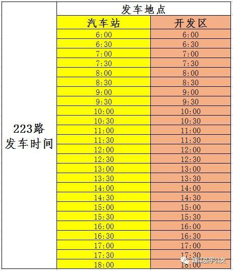 靖江爆料今天最新消息,突发事件引发关注,详情即将揭晓 第1张 靖江爆料今天最新消息,突发事件引发关注,详情即将揭晓 第1张