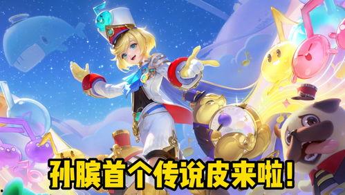 捣蛋鬼最新爆料视频大全,笑料百出，精彩瞬间大盘点  第3张